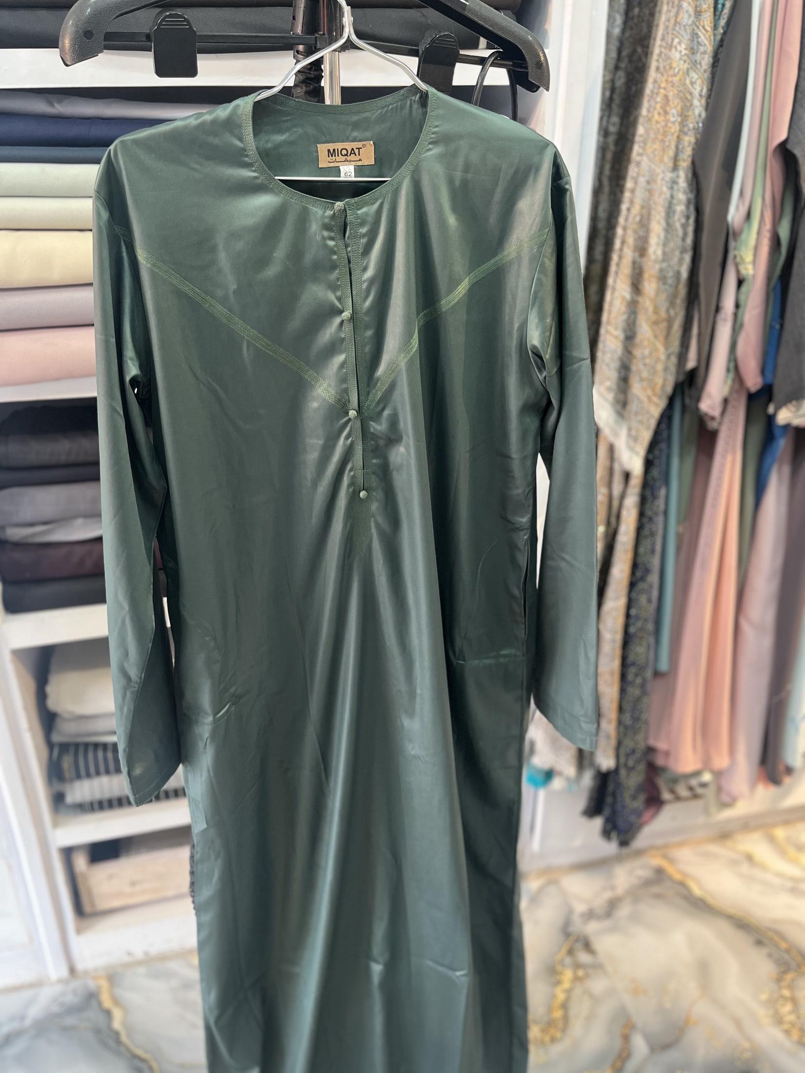 Emerald Jalabiya
