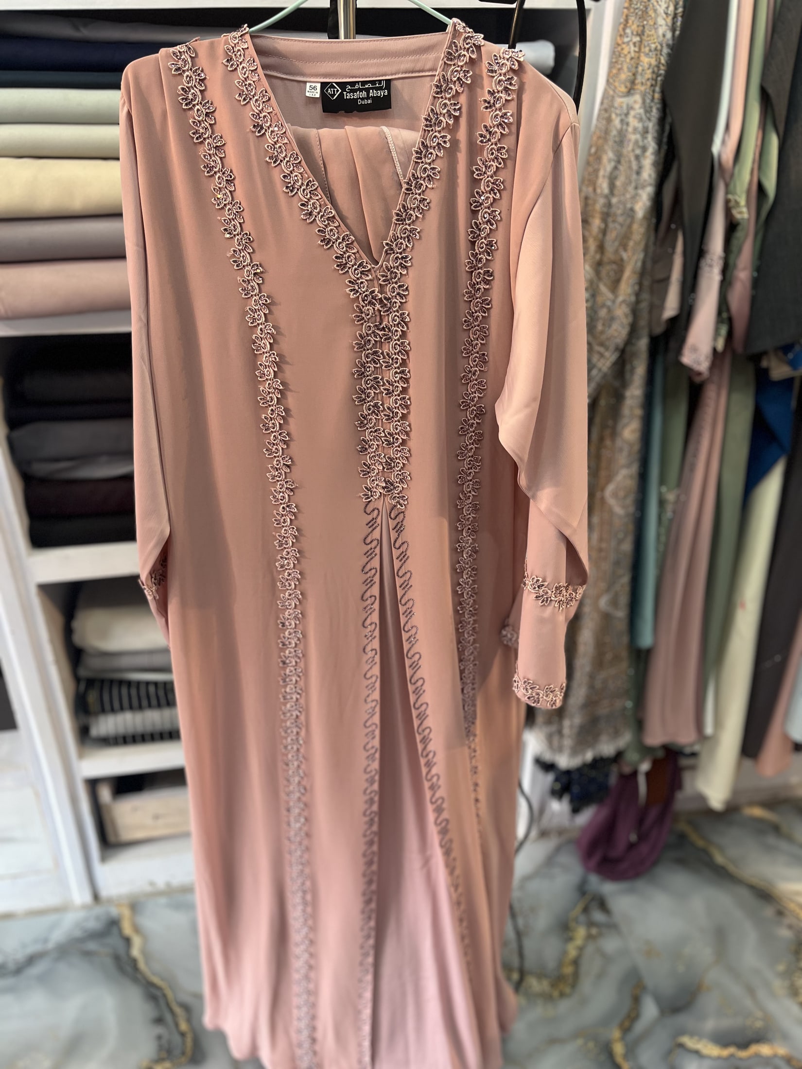 Blush Pink Abaya